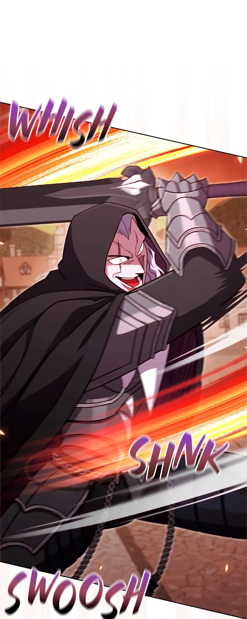 Манга Мои безумно компетентные подчинённые - Глава 86 Страница 26