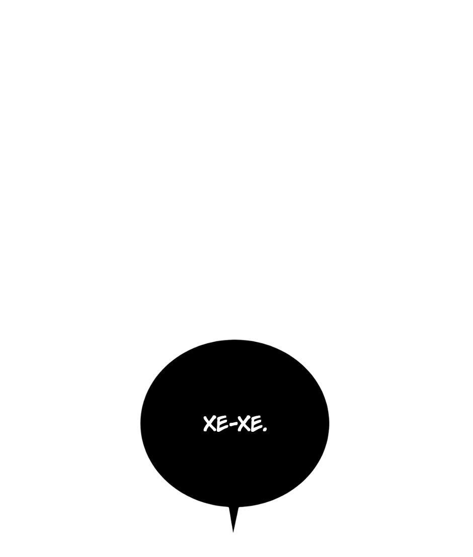 Манга Мои безумно компетентные подчинённые - Глава 86 Страница 35