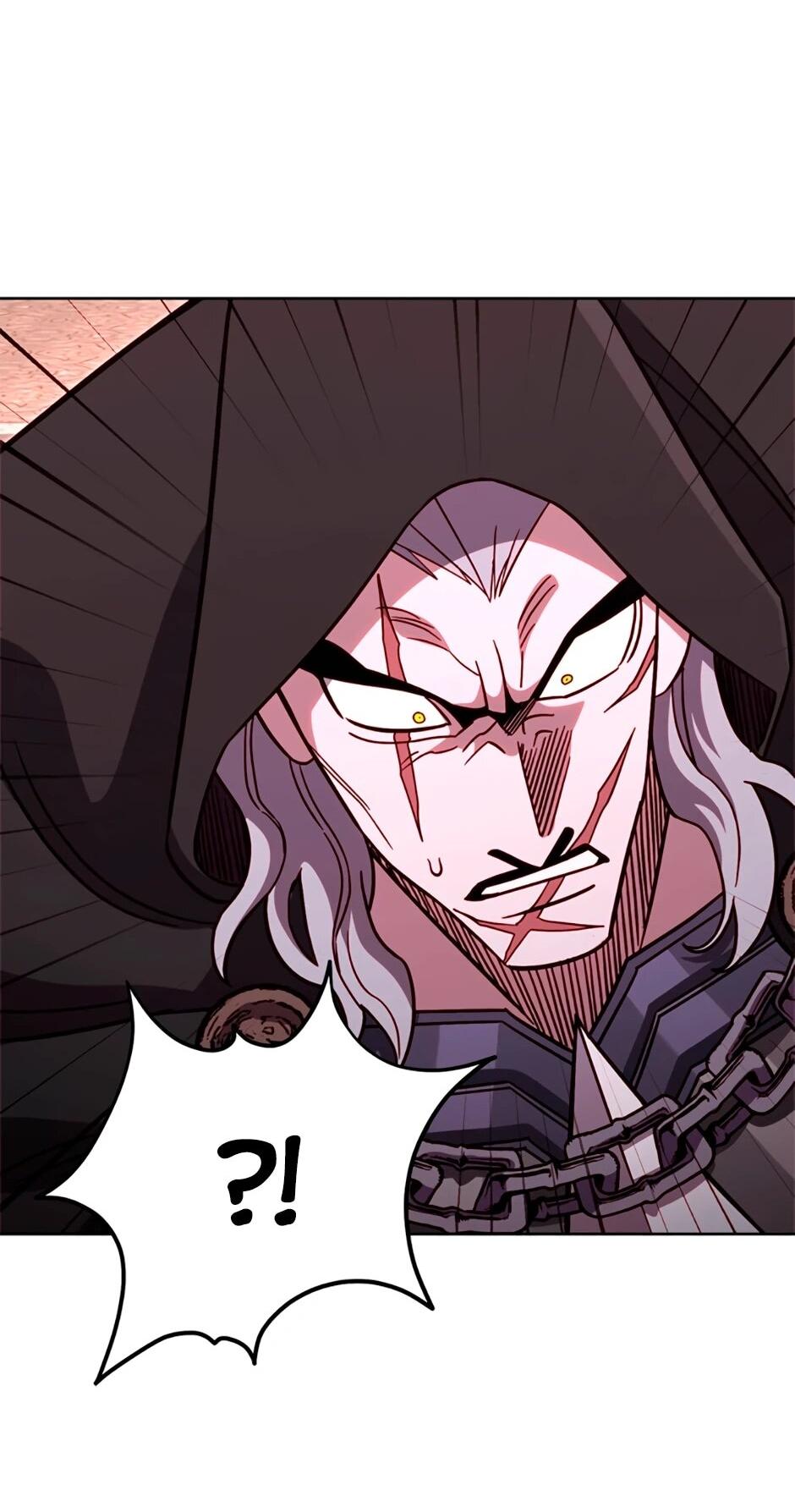 Манга Мои безумно компетентные подчинённые - Глава 86 Страница 65