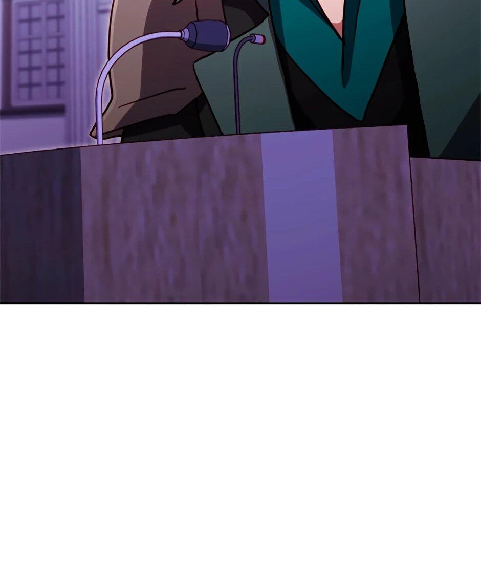 Манга Мои безумно компетентные подчинённые - Глава 87 Страница 64