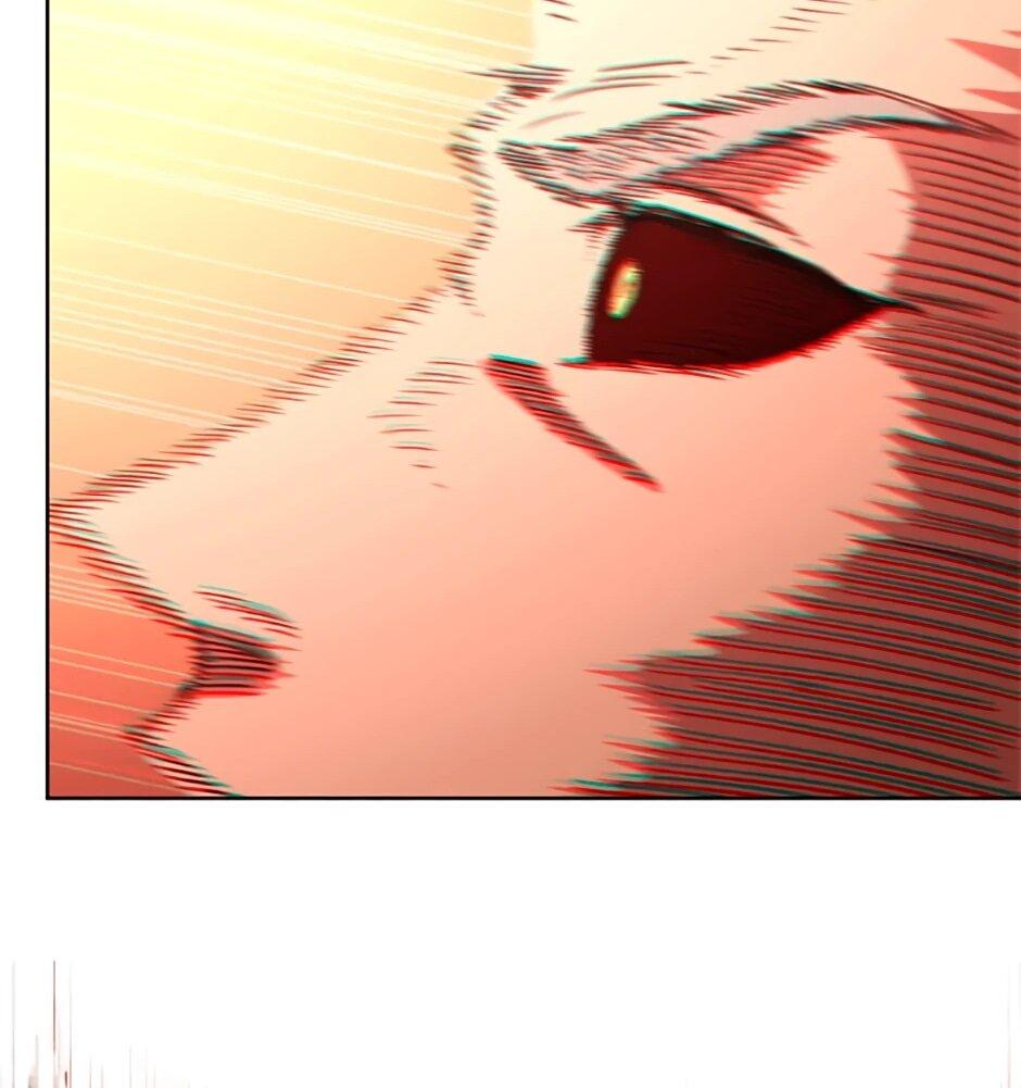 Манга Мои безумно компетентные подчинённые - Глава 87 Страница 33