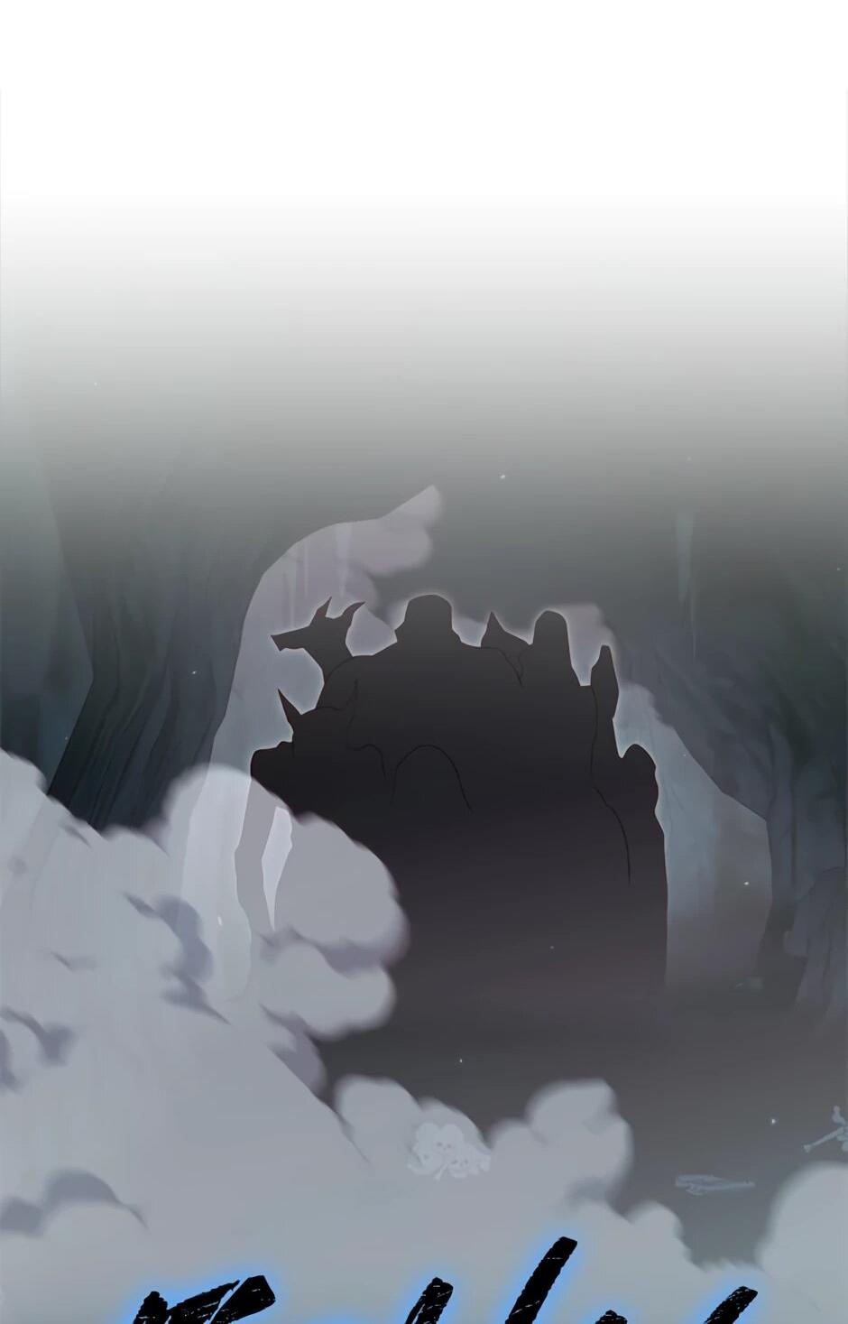 Манга Мои безумно компетентные подчинённые - Глава 88 Страница 28