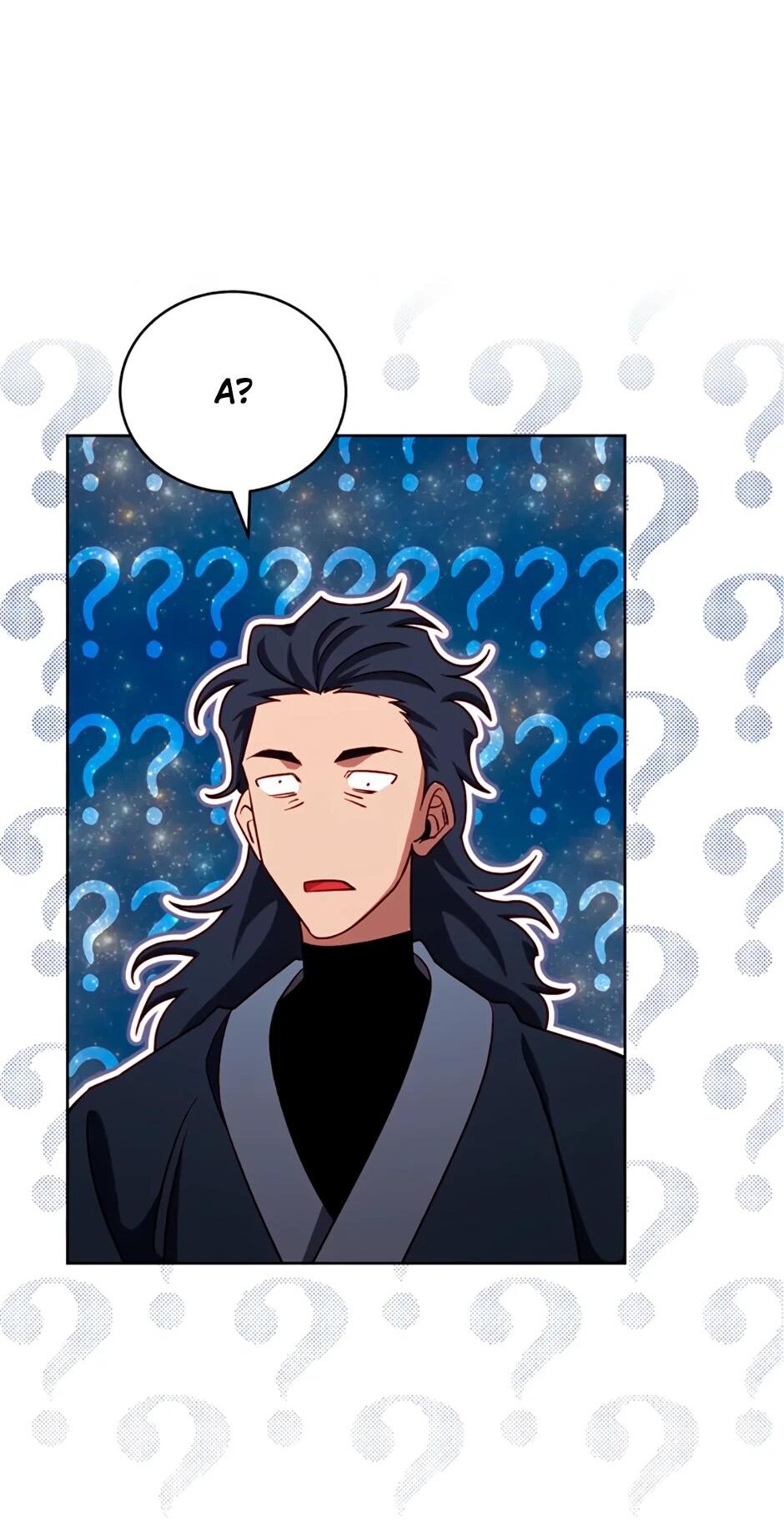 Манга Мои безумно компетентные подчинённые - Глава 89 Страница 37