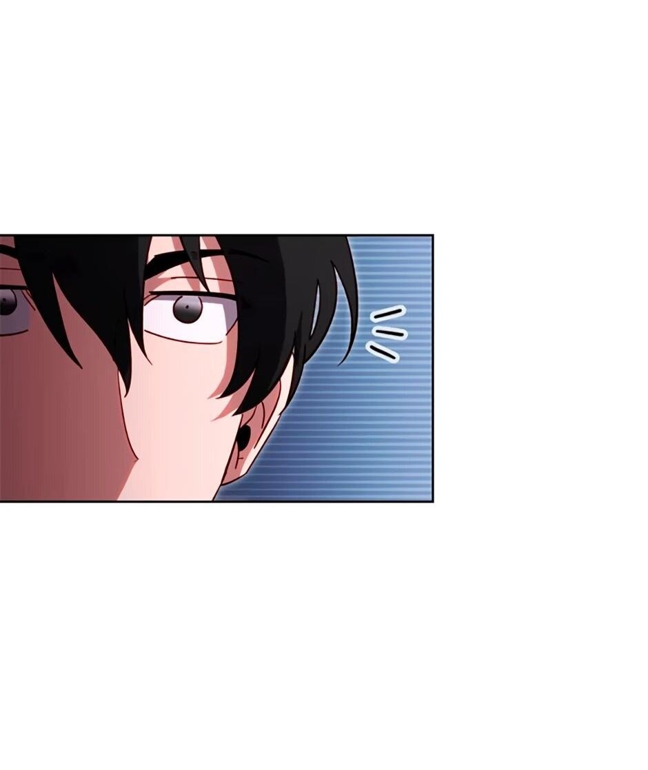 Манга Мои безумно компетентные подчинённые - Глава 89 Страница 47