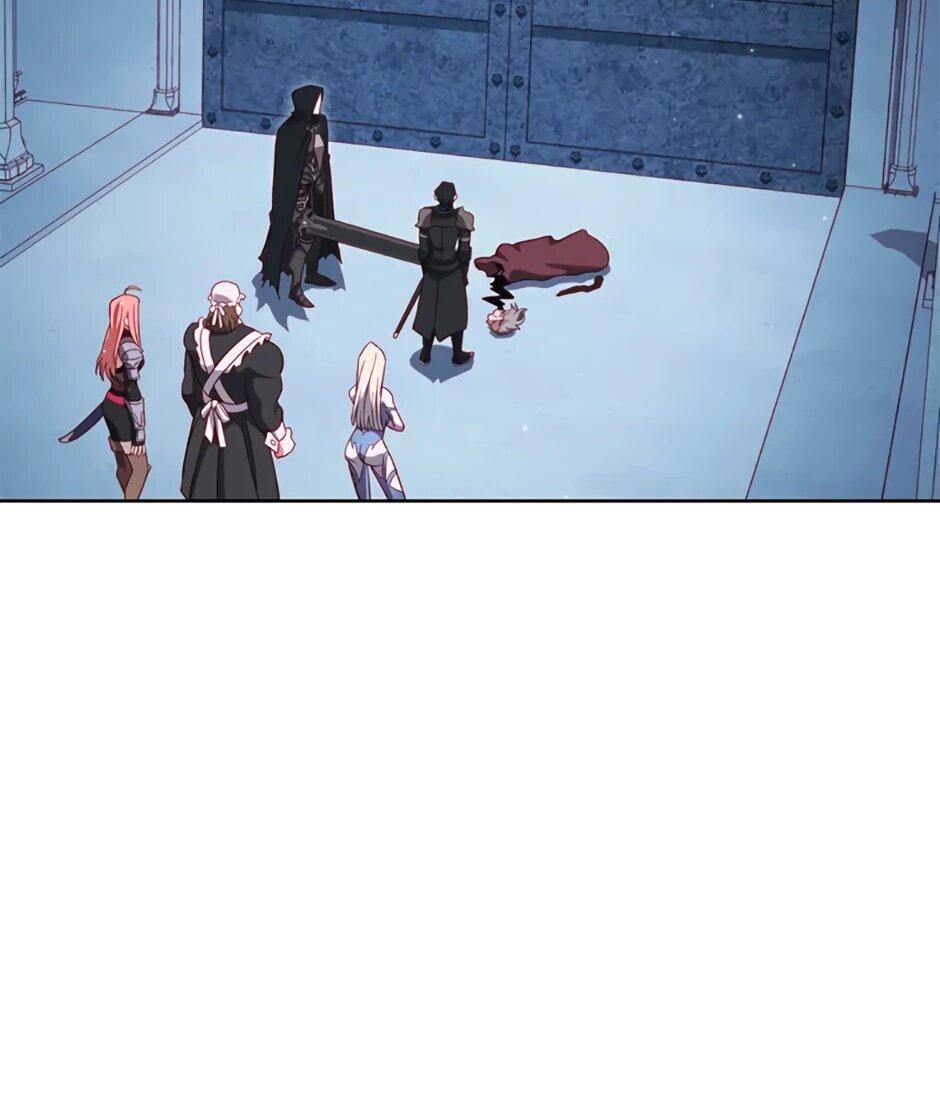 Манга Мои безумно компетентные подчинённые - Глава 89 Страница 60