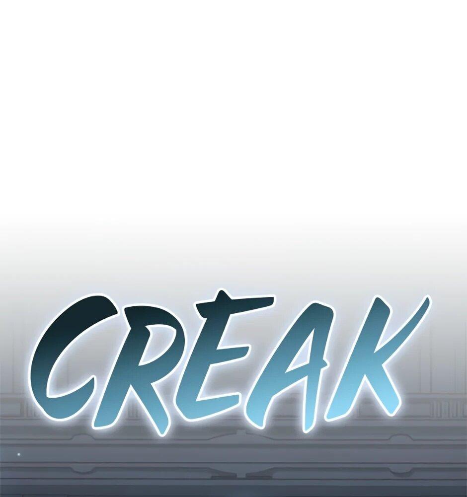 Манга Мои безумно компетентные подчинённые - Глава 89 Страница 65