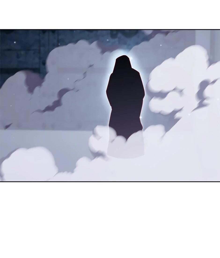 Манга Мои безумно компетентные подчинённые - Глава 89 Страница 48