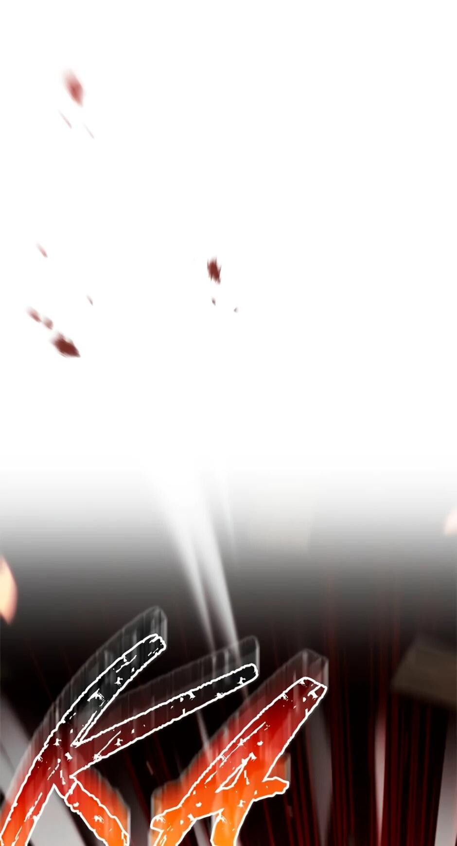 Манга Мои безумно компетентные подчинённые - Глава 91 Страница 5