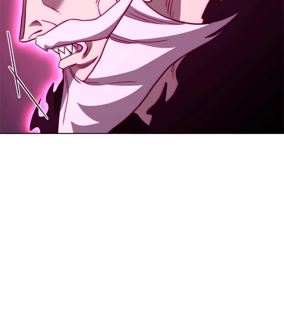 Манга Мои безумно компетентные подчинённые - Глава 92 Страница 42