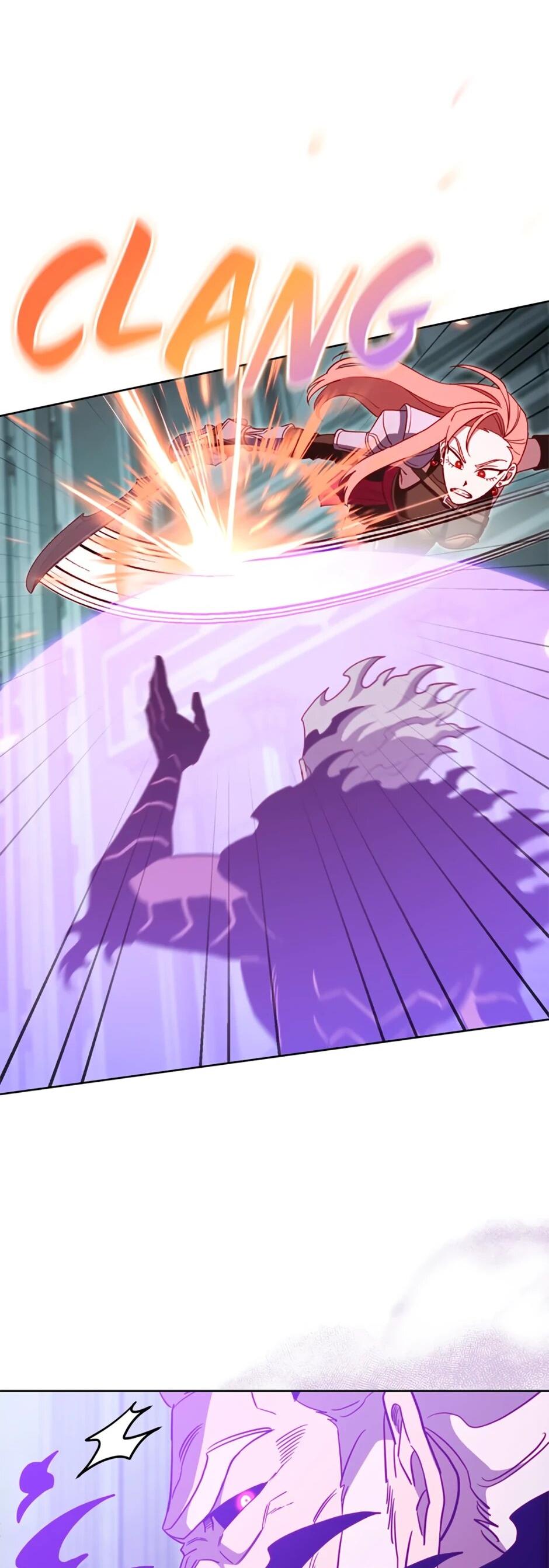 Манга Мои безумно компетентные подчинённые - Глава 92 Страница 27