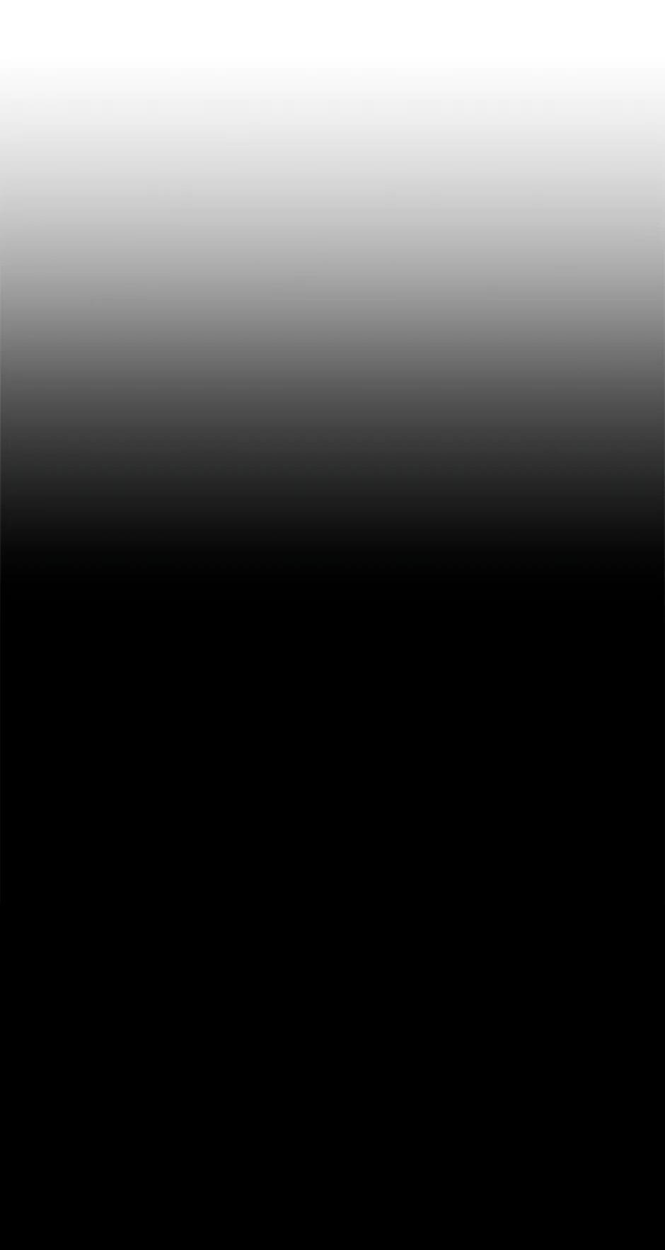 Манга Мои безумно компетентные подчинённые - Глава 93 Страница 11