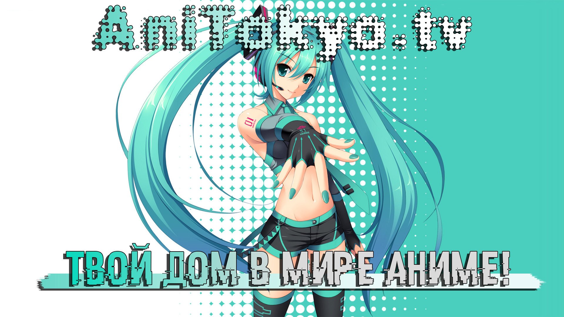 Манга Дворецкий Мэй-тян - Глава 42 Страница 27