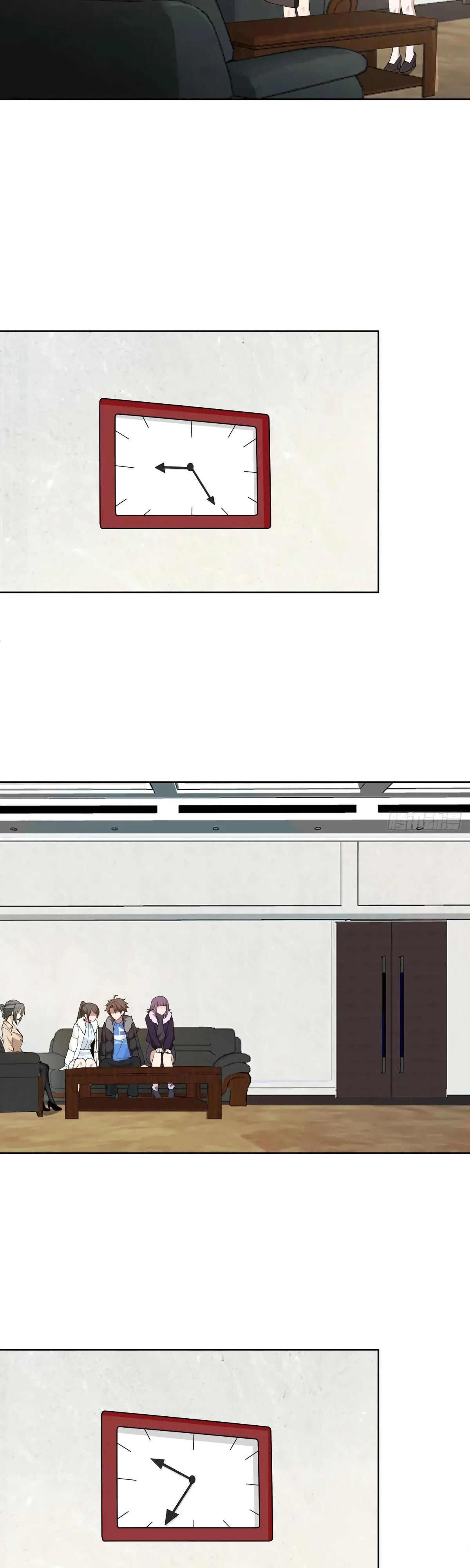 Манга Я не хотел перерождаться - Глава 198 Страница 6