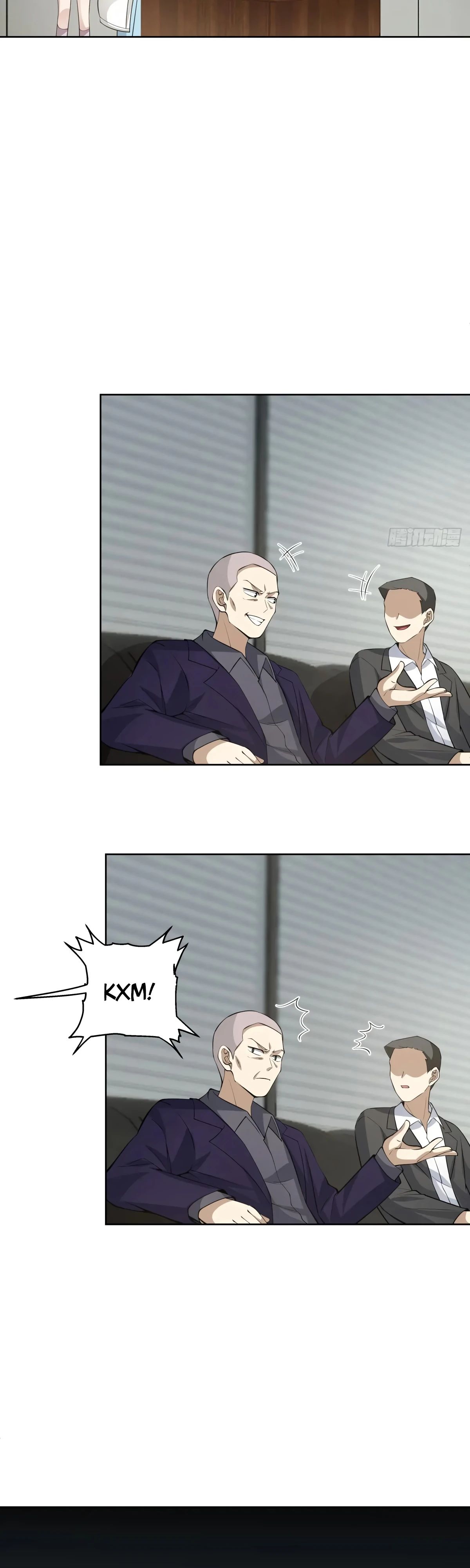 Манга Я не хотел перерождаться - Глава 198 Страница 17