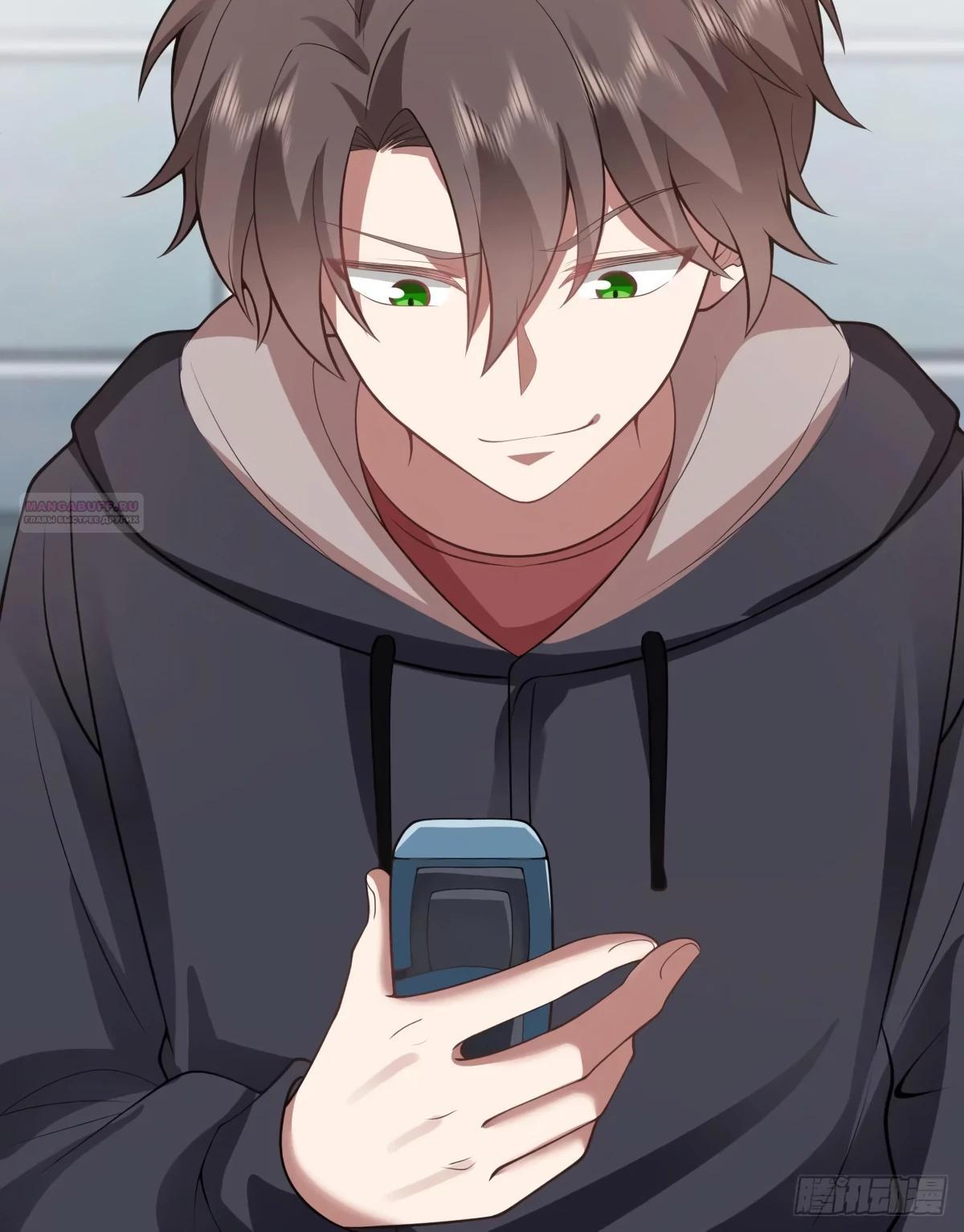 Манга Я не хотел перерождаться - Глава 185 Страница 18