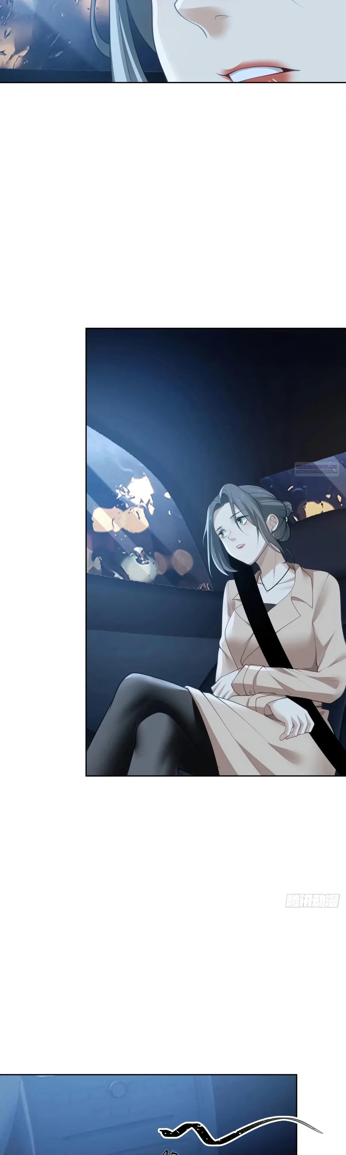 Манга Я не хотел перерождаться - Глава 184 Страница 6