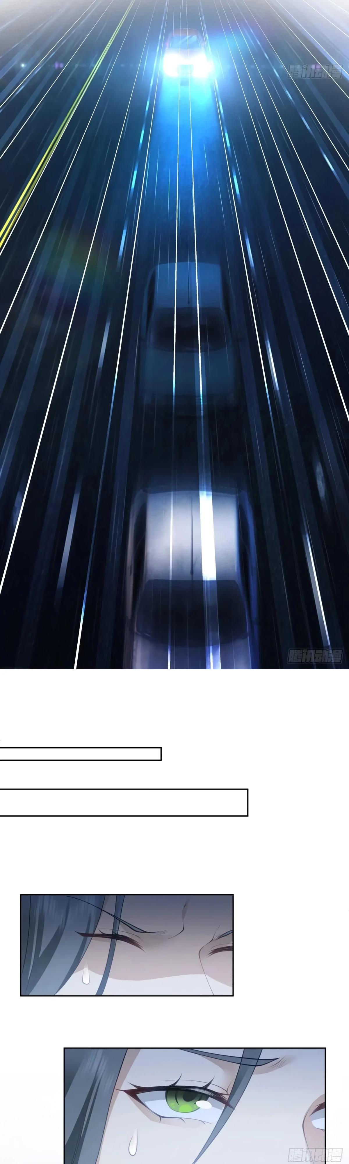 Манга Я не хотел перерождаться - Глава 184 Страница 19