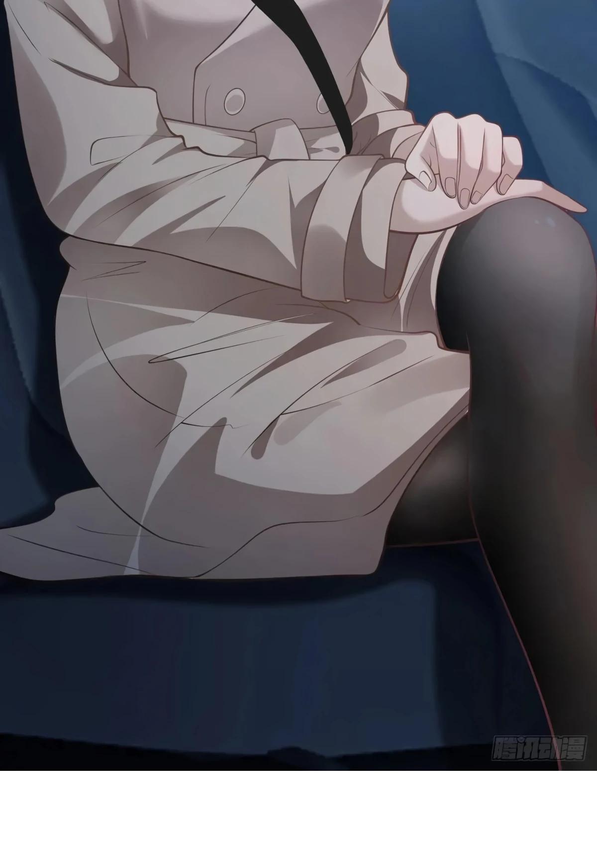 Манга Я не хотел перерождаться - Глава 184 Страница 11