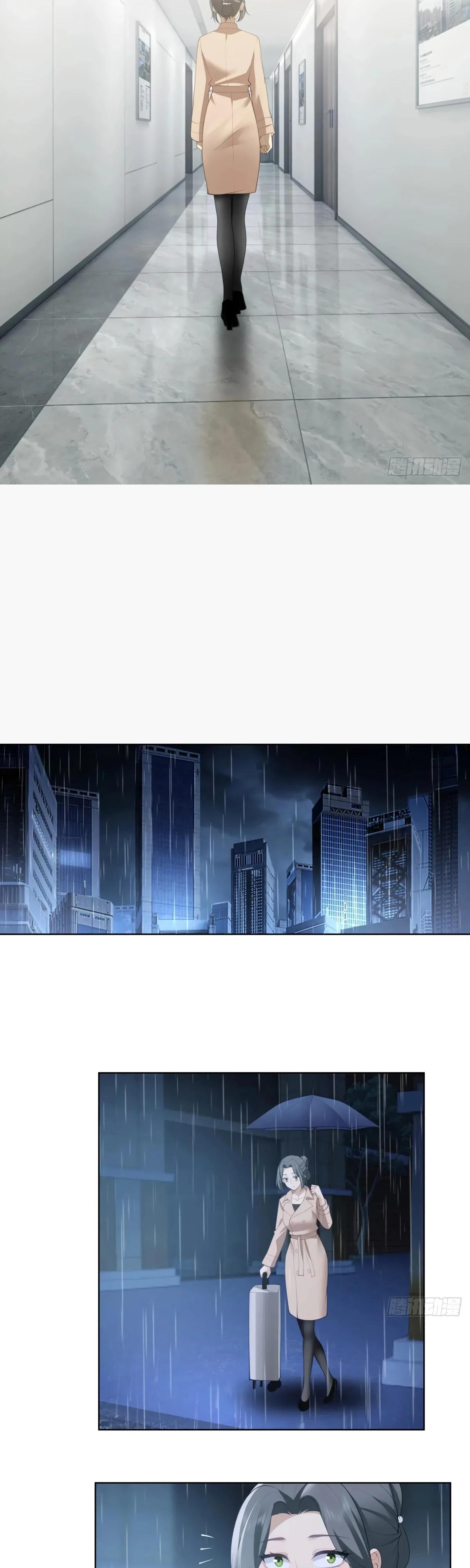 Манга Я не хотел перерождаться - Глава 183 Страница 15