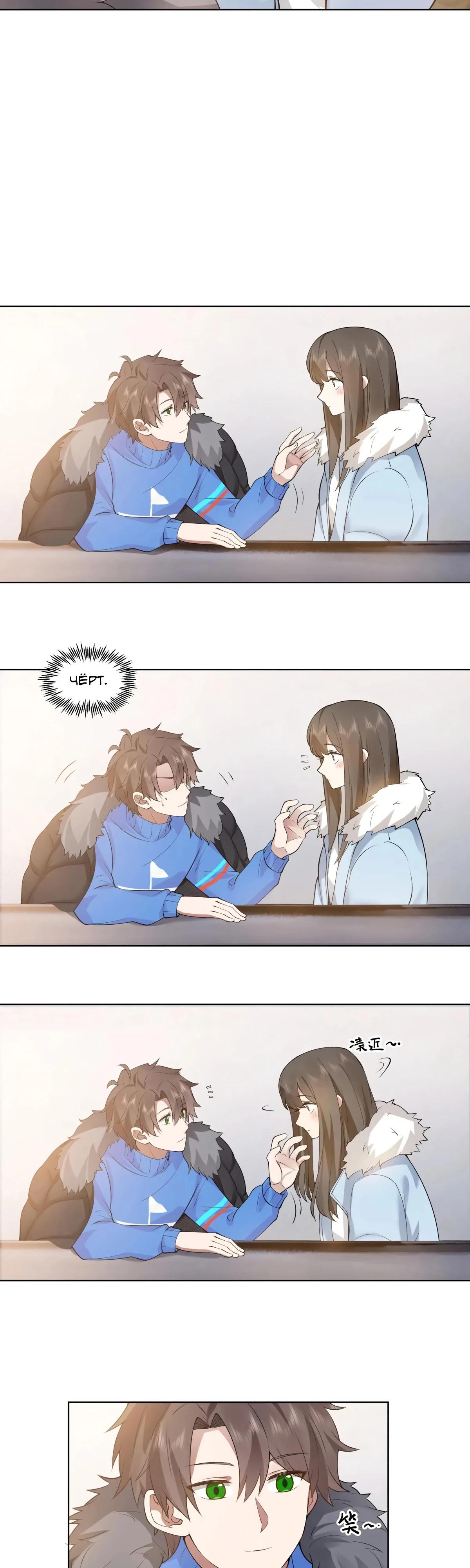 Манга Я не хотел перерождаться - Глава 193 Страница 12