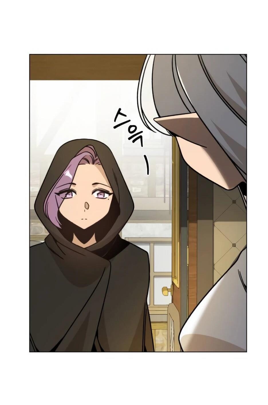 Манга Я ухожу в отставку и исцеляюсь в другом мире - Глава 146 Страница 2