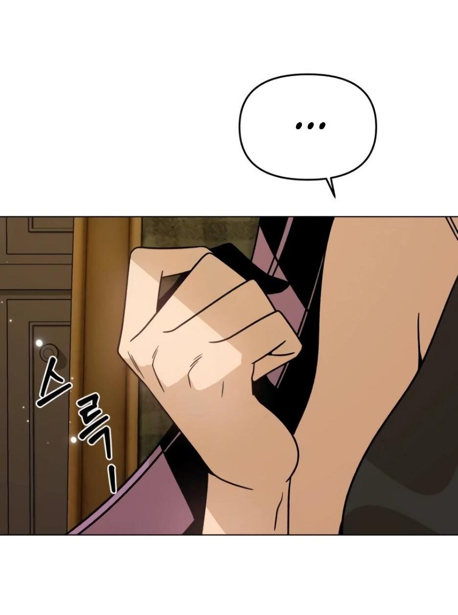 Манга Я ухожу в отставку и исцеляюсь в другом мире - Глава 146 Страница 41