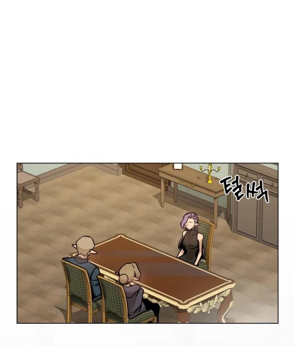 Манга Я ухожу в отставку и исцеляюсь в другом мире - Глава 146 Страница 25