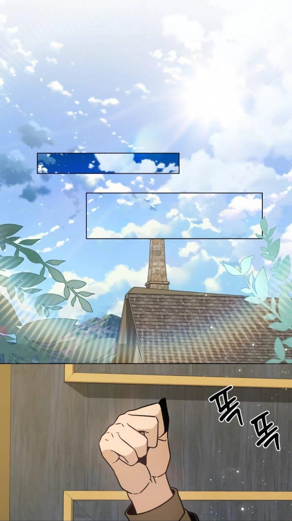 Манга Я ухожу в отставку и исцеляюсь в другом мире - Глава 146 Страница 54