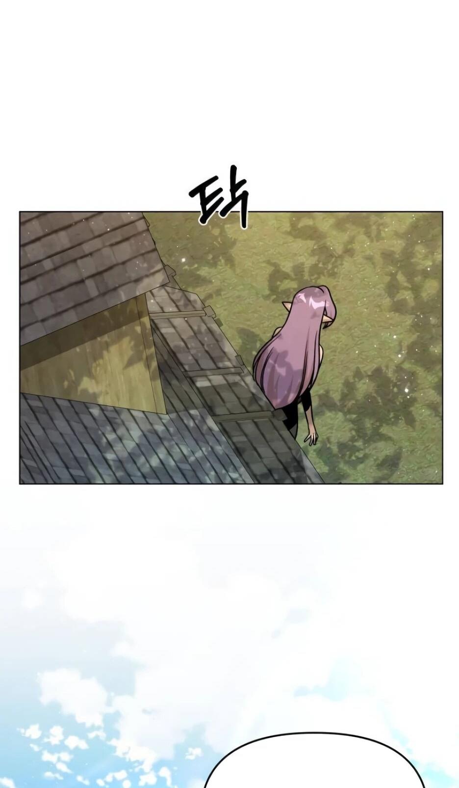 Манга Я ухожу в отставку и исцеляюсь в другом мире - Глава 146 Страница 48