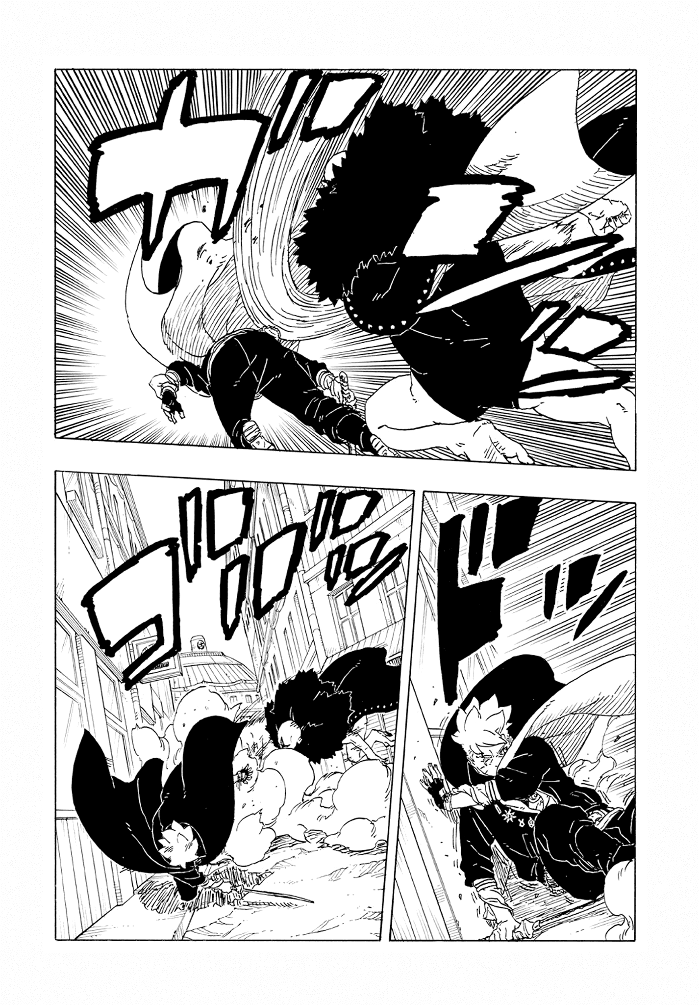 Манга Боруто: Два синих вихря - Глава 28 Страница 39