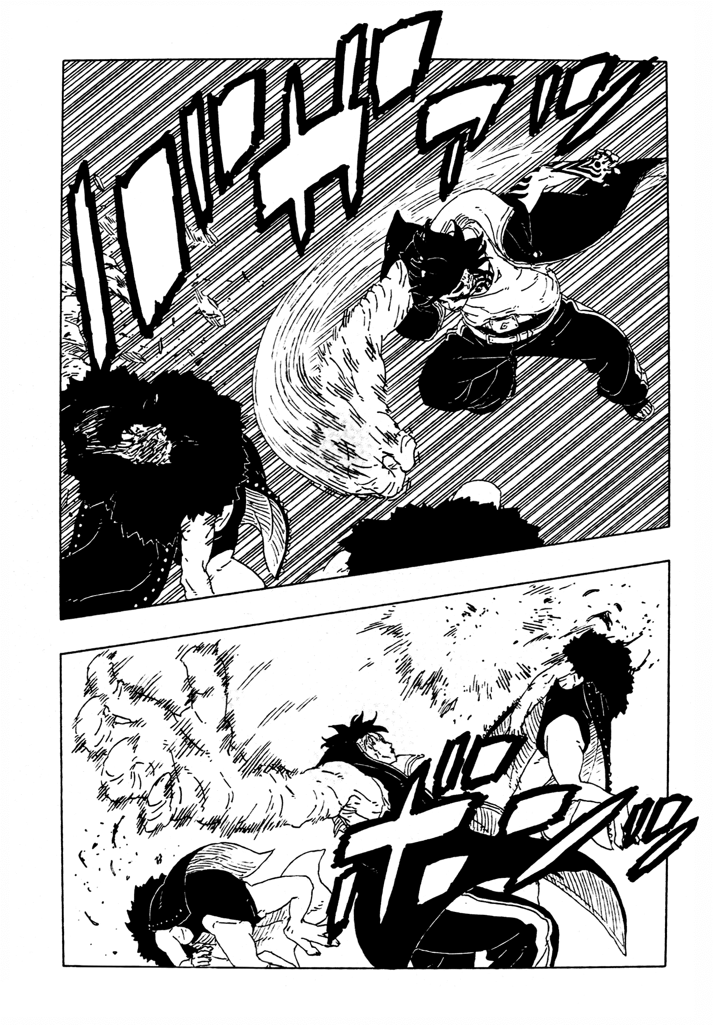 Манга Боруто: Два синих вихря - Глава 29 Страница 20