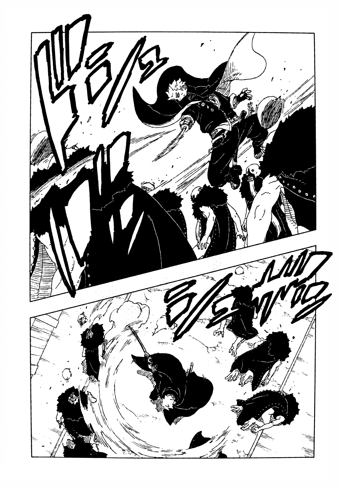 Манга Боруто: Два синих вихря - Глава 29 Страница 10