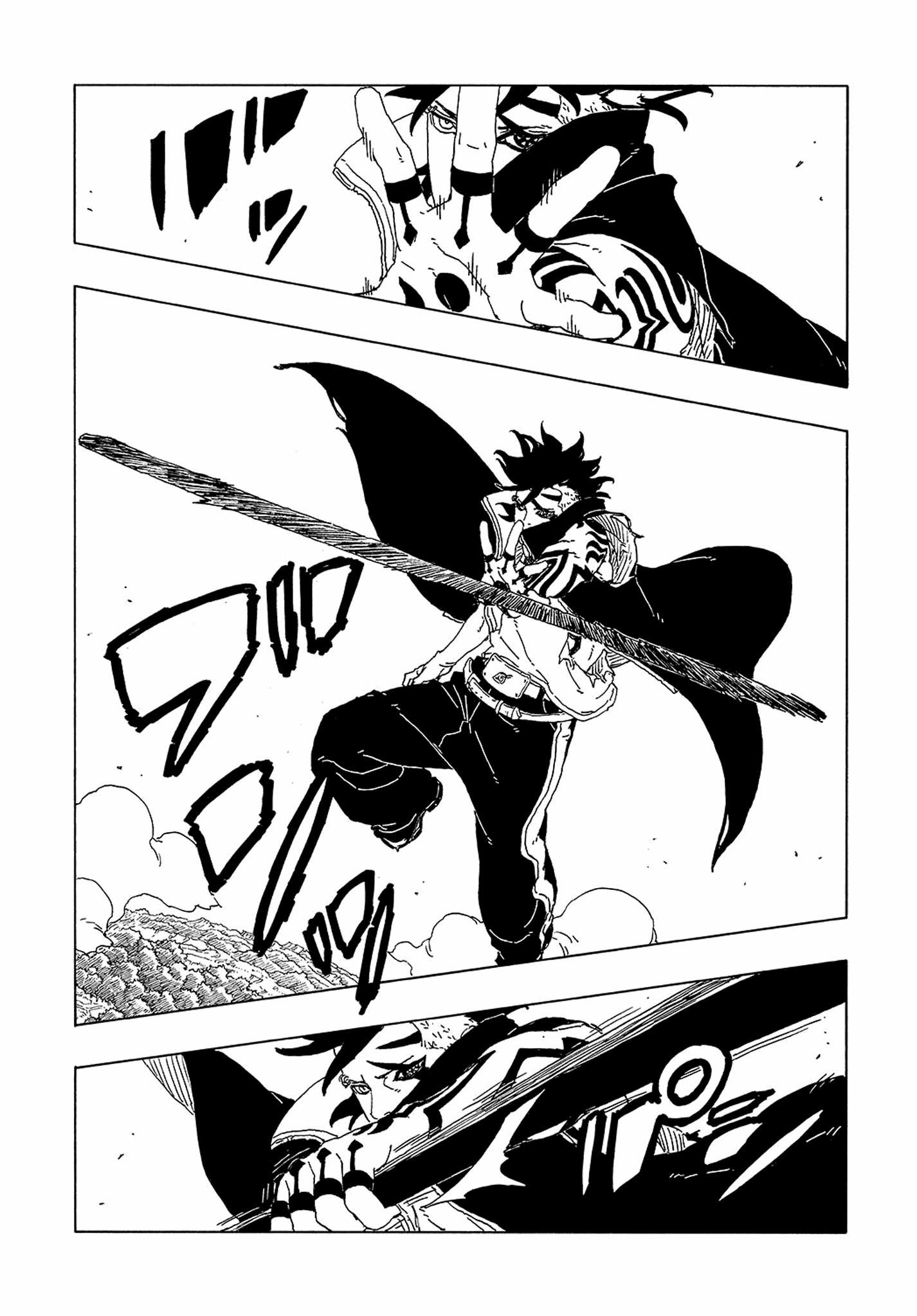 Манга Боруто: Два синих вихря - Глава 29 Страница 22