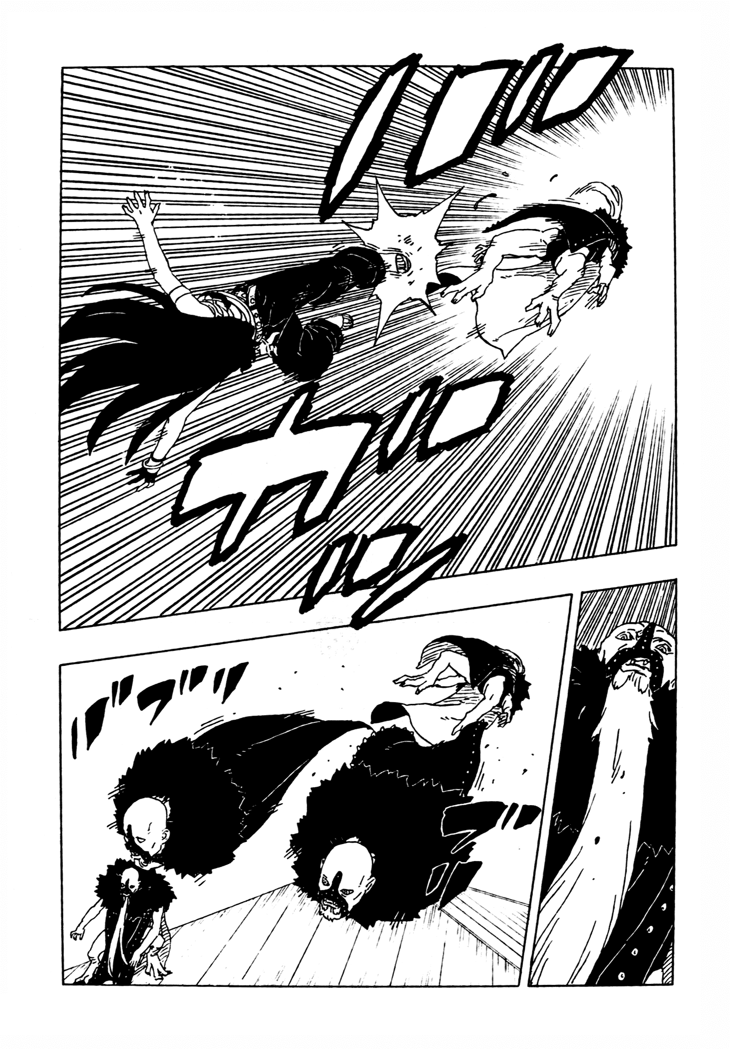 Манга Боруто: Два синих вихря - Глава 29 Страница 38