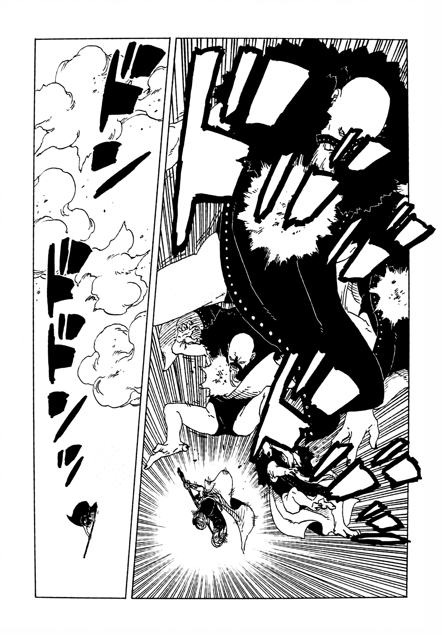 Манга Боруто: Два синих вихря - Глава 29 Страница 24