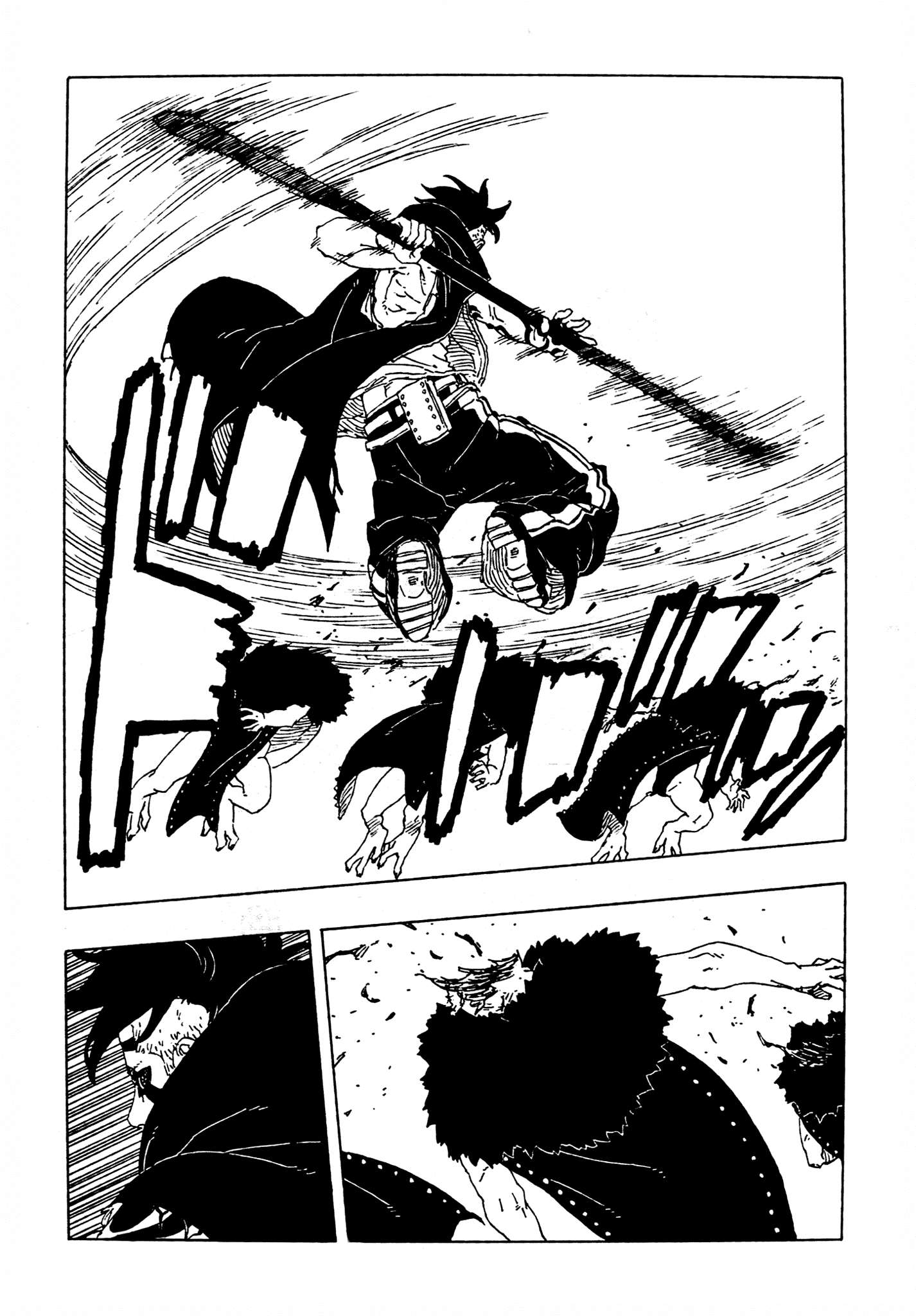 Манга Боруто: Два синих вихря - Глава 29 Страница 23