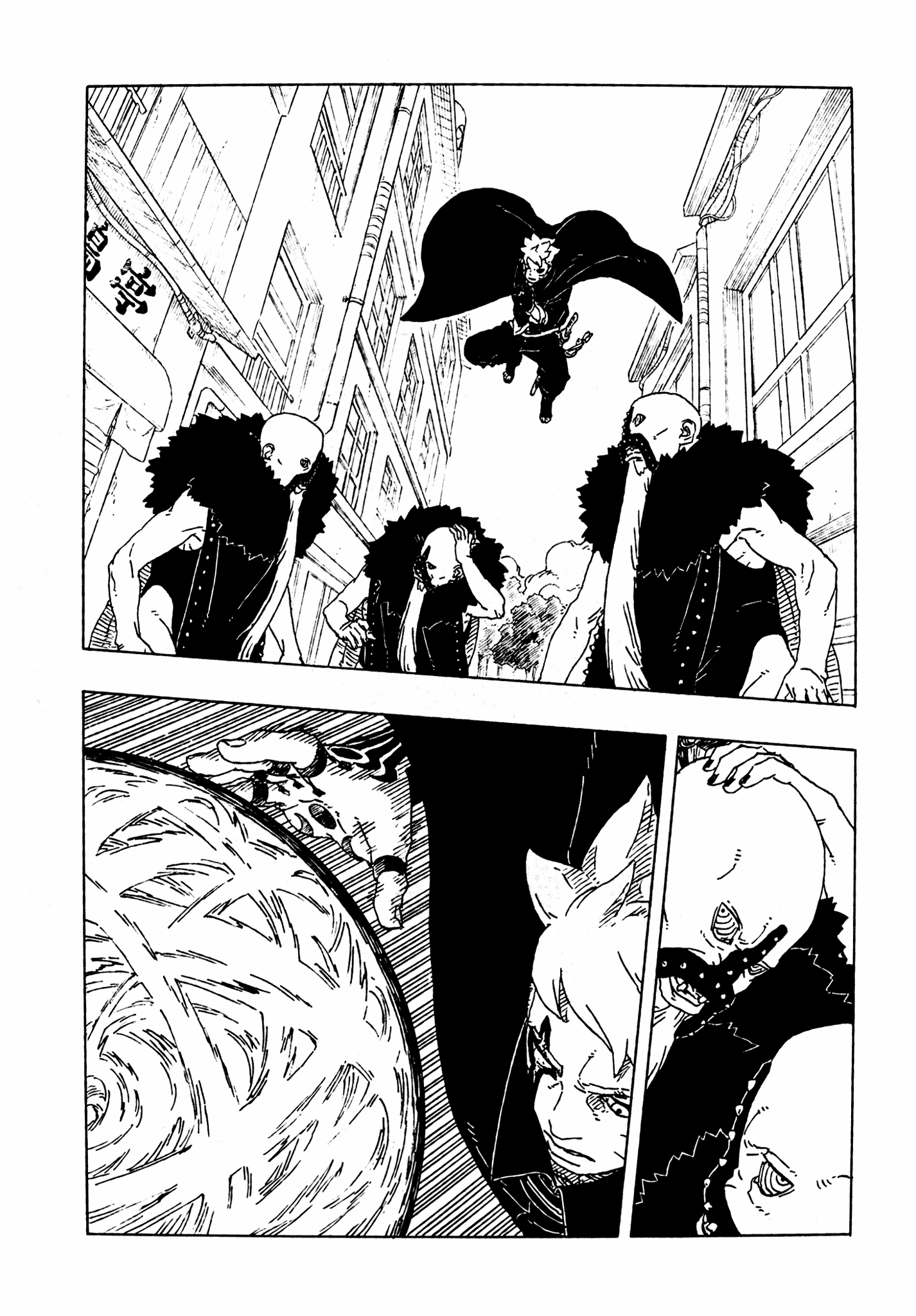 Манга Боруто: Два синих вихря - Глава 29 Страница 14