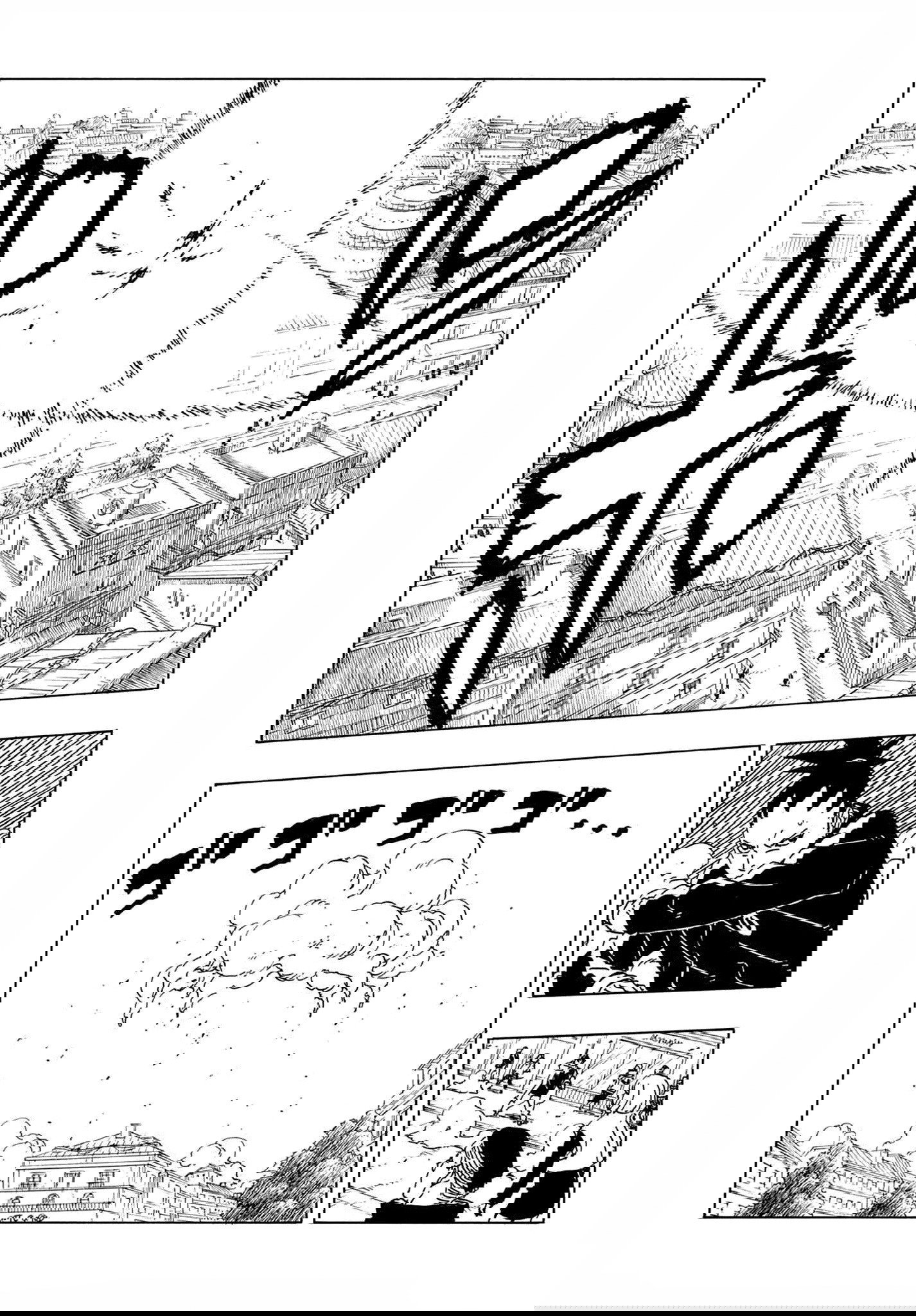 Манга Боруто: Два синих вихря - Глава 30 Страница 8