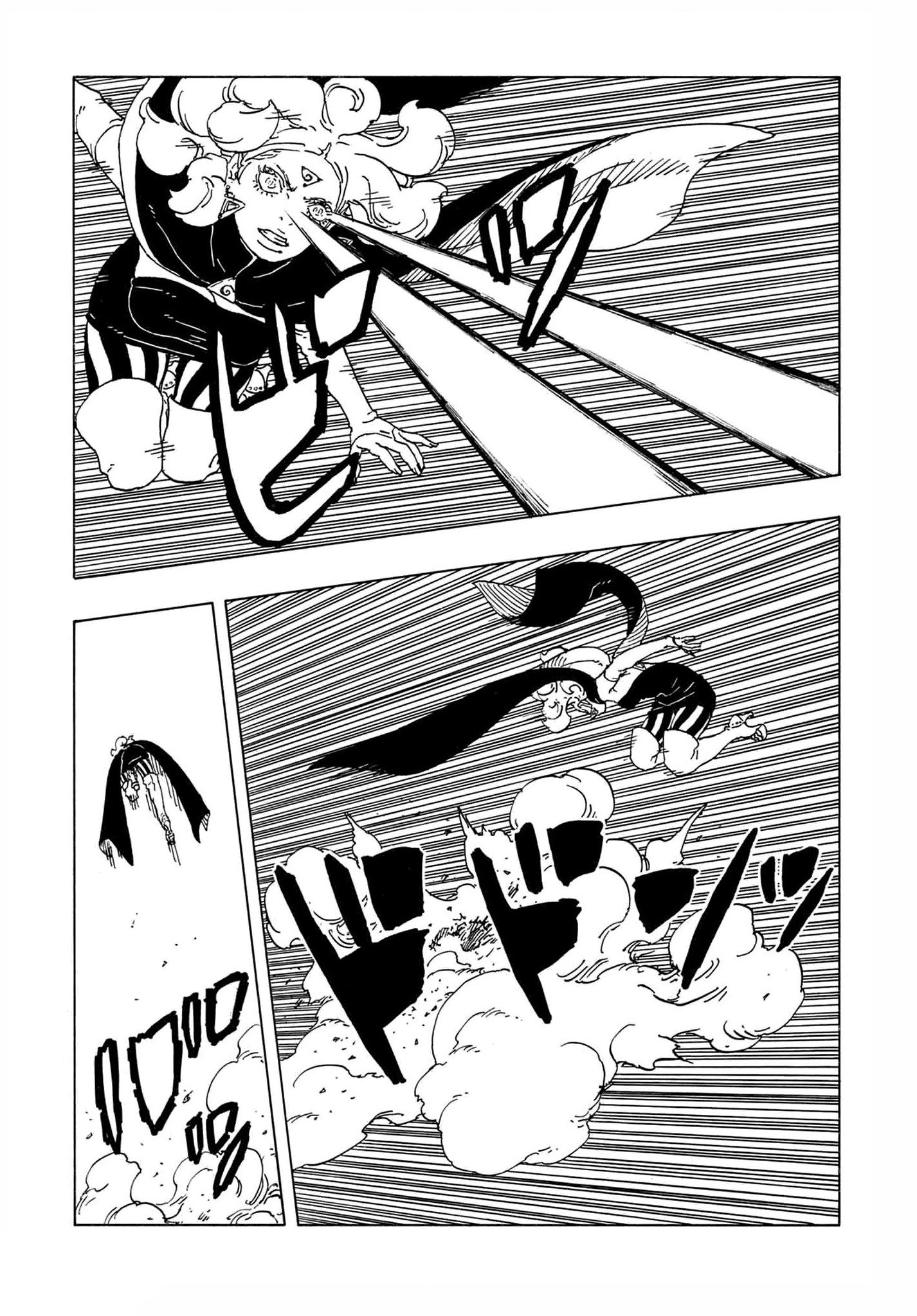 Манга Боруто: Два синих вихря - Глава 31 Страница 22