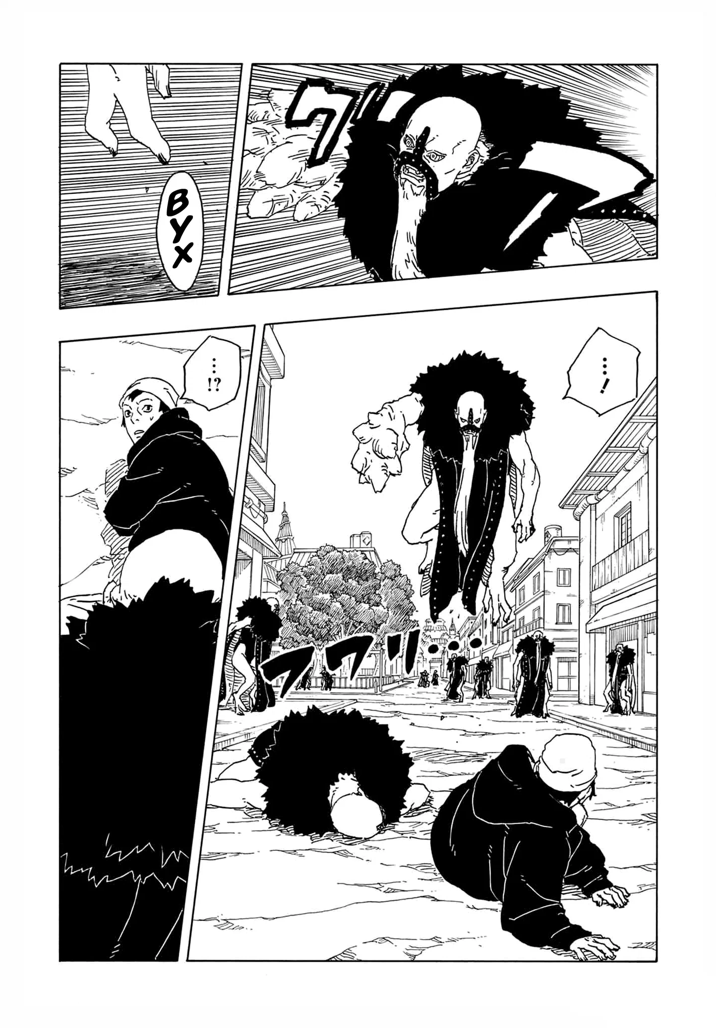 Манга Боруто: Два синих вихря - Глава 31 Страница 15