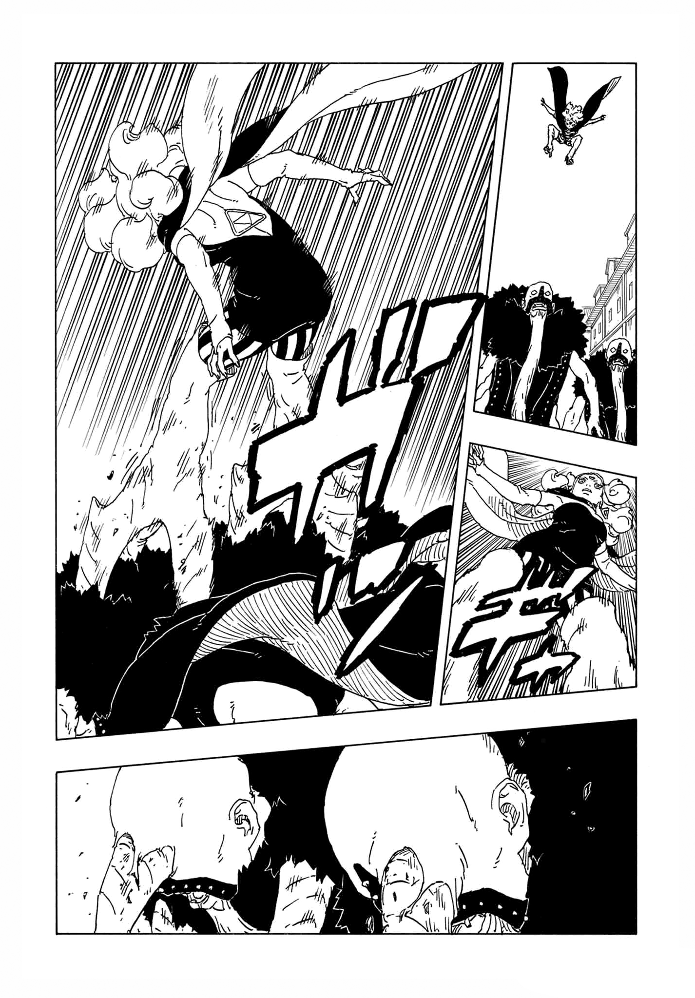 Манга Боруто: Два синих вихря - Глава 31 Страница 23