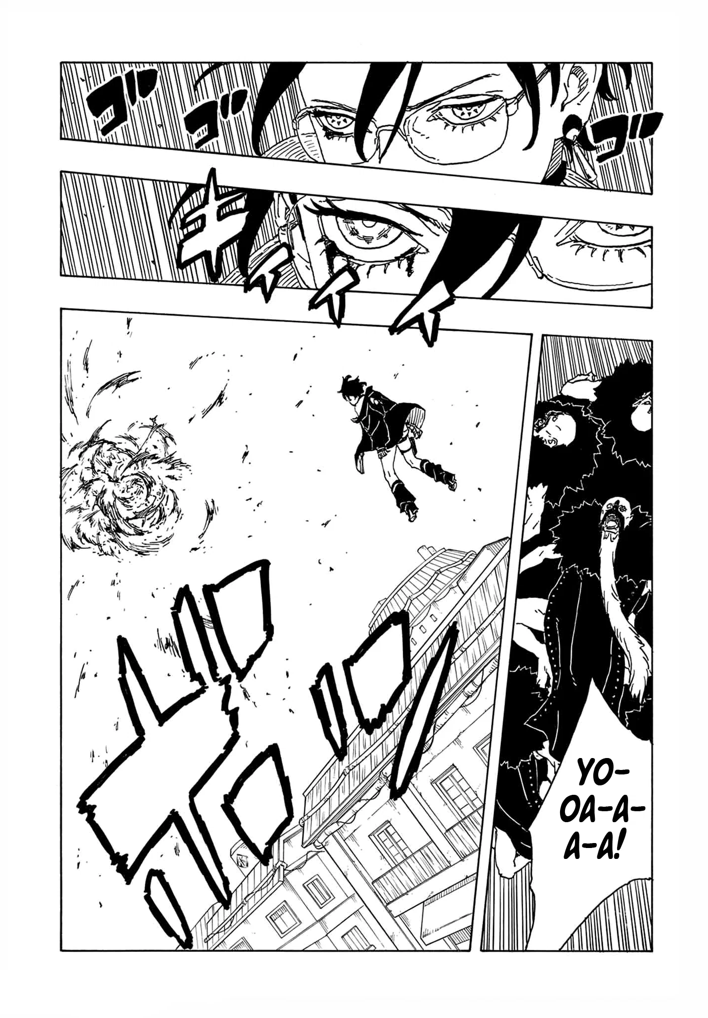 Манга Боруто: Два синих вихря - Глава 31 Страница 24