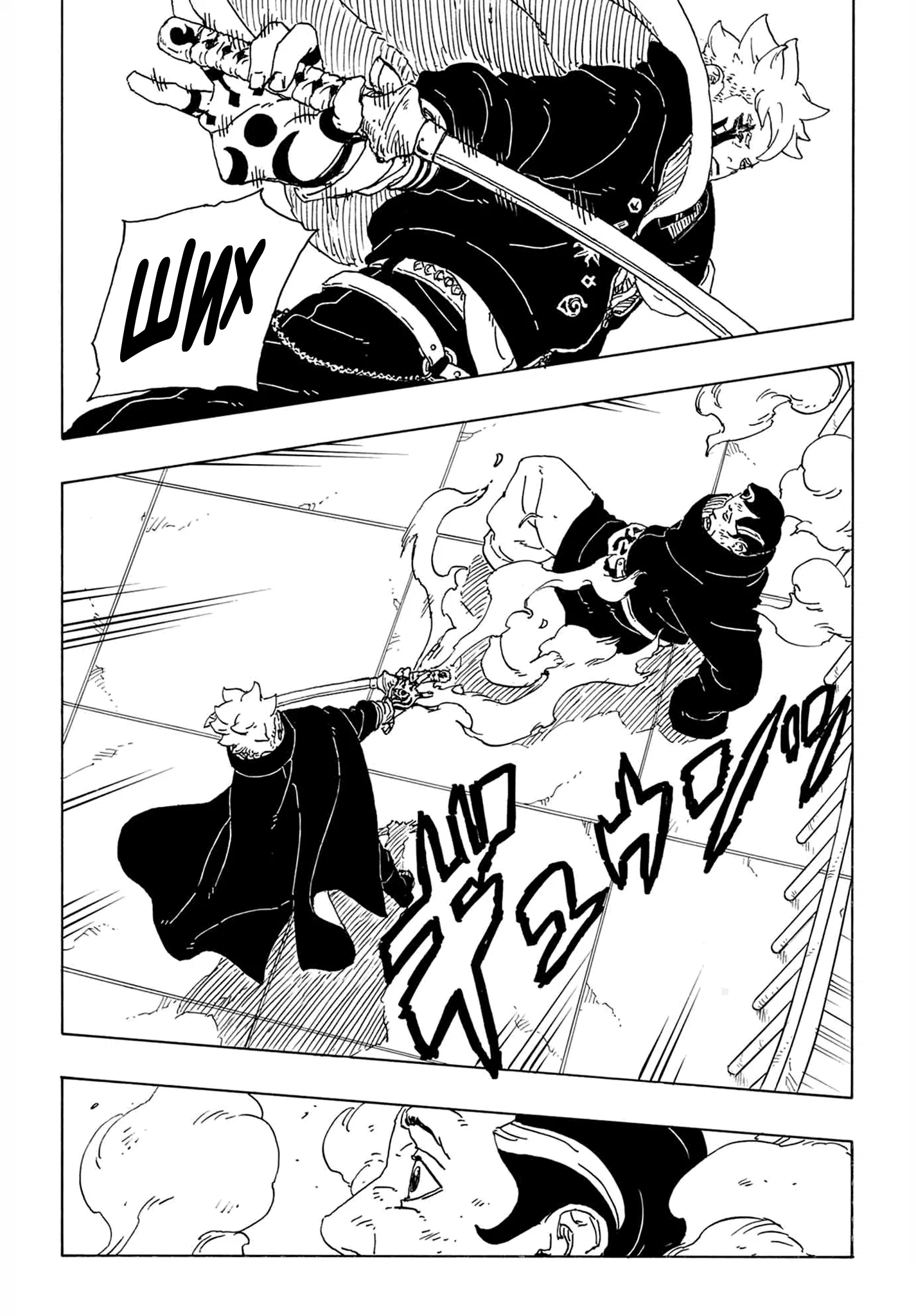 Манга Боруто: Два синих вихря - Глава 31 Страница 35