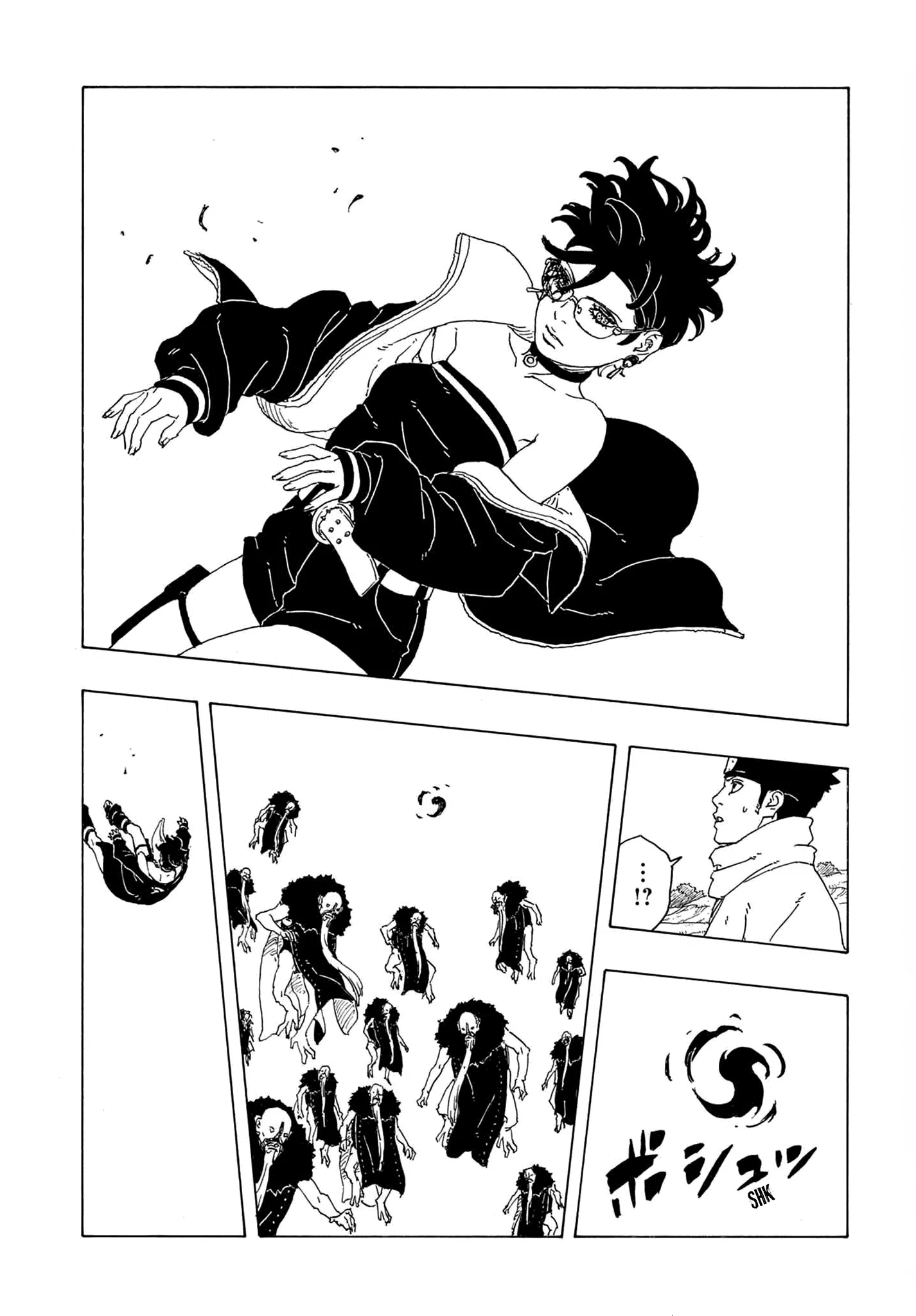 Манга Боруто: Два синих вихря - Глава 32 Страница 34