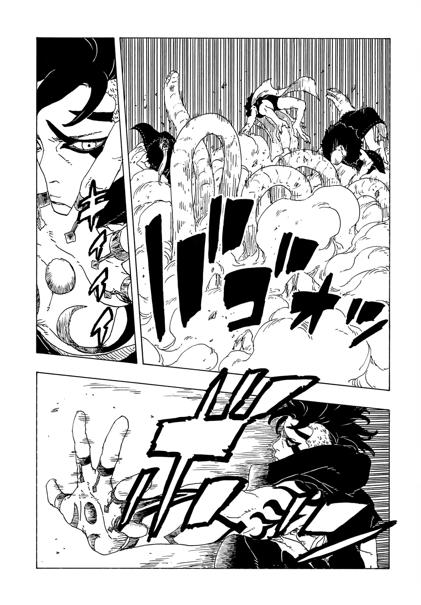 Манга Боруто: Два синих вихря - Глава 32 Страница 28