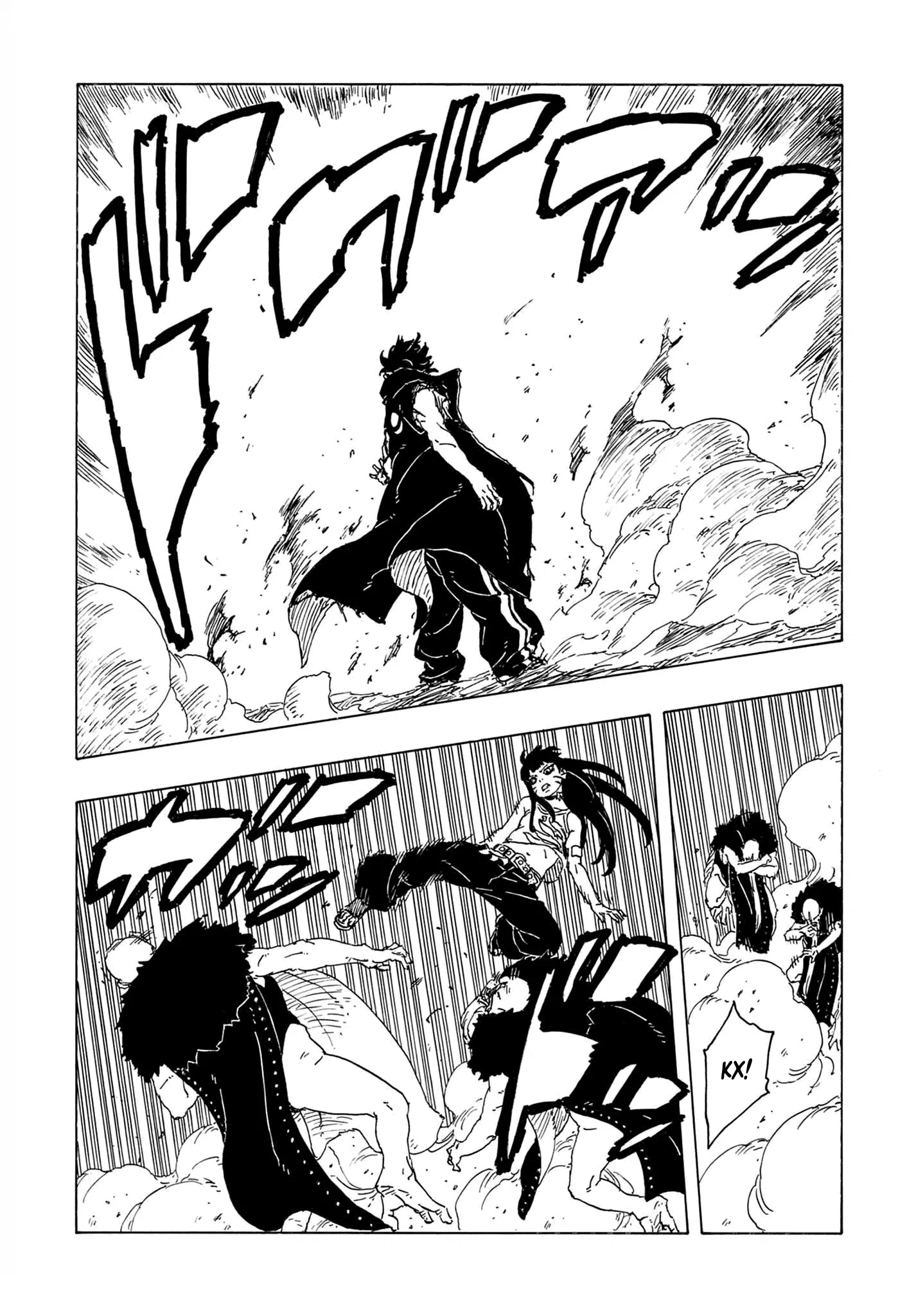 Манга Боруто: Два синих вихря - Глава 32 Страница 29