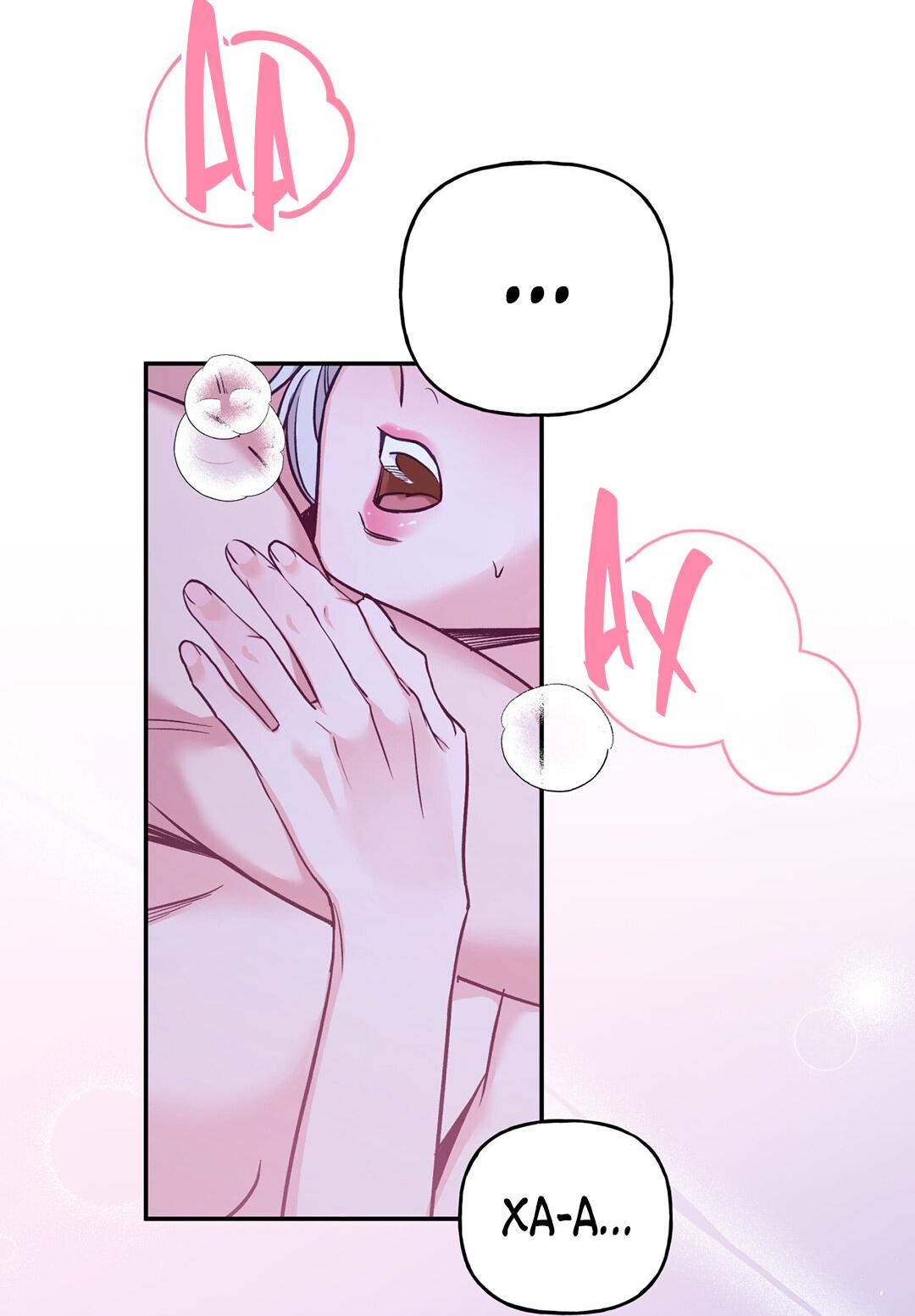 Манга Песнь зверей - Глава 26 Страница 63