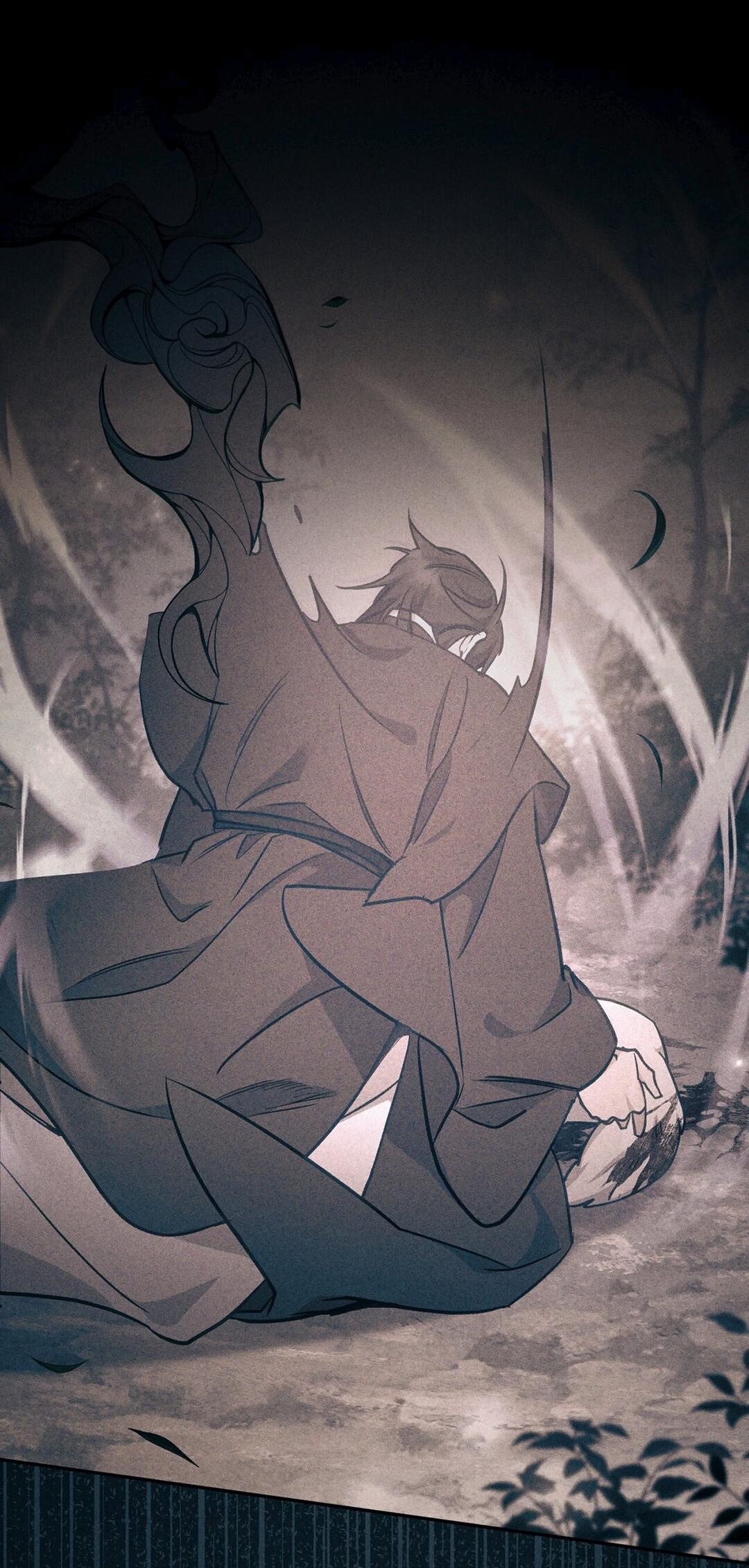 Манга Песнь зверей - Глава 26 Страница 4