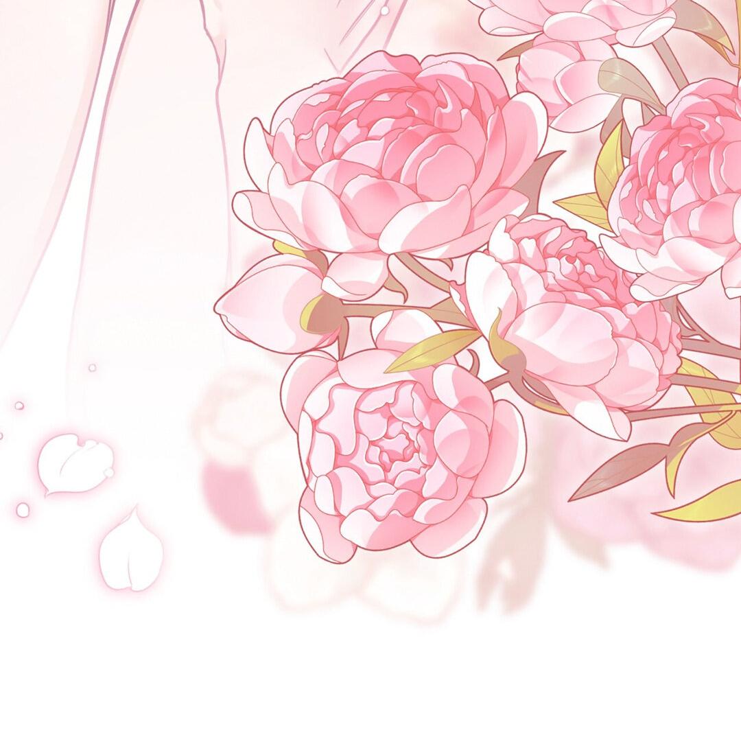 Манга Песнь зверей - Глава 26 Страница 74