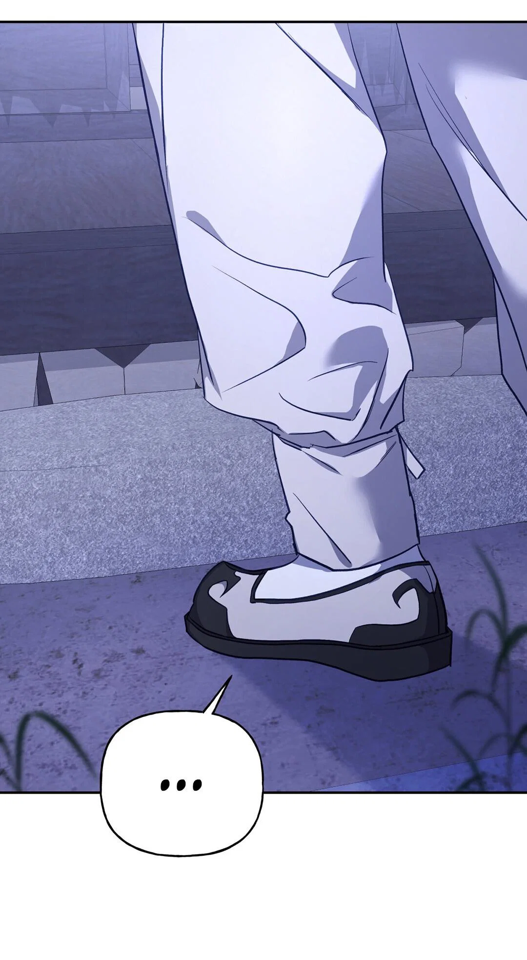 Манга Песнь зверей - Глава 26 Страница 8